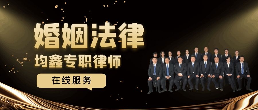 戀愛期間贈與對方的財物可否要求返還？