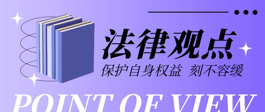夫妻分居，是否自動視為離婚