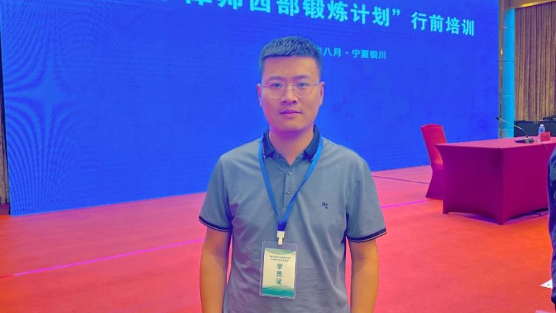 山西均鑫律師呂子明