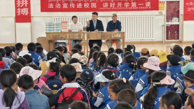 法治之光，照亮雪域高原——記山西均鑫律師事務所呂子明律師的玉樹法律援助之旅